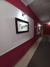 Отель Арт-Отель, фото 65