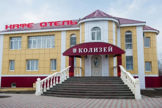 Отель Колизей, фото 29 Отель Колизей, фото 29
