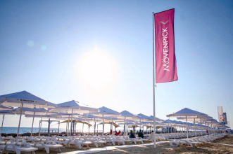 Отель Miracleon Movenpick Resort & SPA Anapa 5*, фото 74