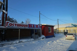 Гостиница Нева, фото 41