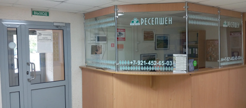 Гостиница Питкяранта, фото 2 Гостиница Питкяранта, фото 2