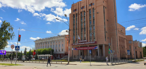 Апартаменты в центре Барнаула Проспект Ленина, фото 29