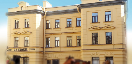 Мини-отель Саквояж, фото 101 Мини-отель Саквояж, фото 101