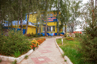 Гостевой дом Уют-Парк, фото 52