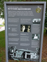 Апартаменты 2х комнатные на Конева 20, фото 63