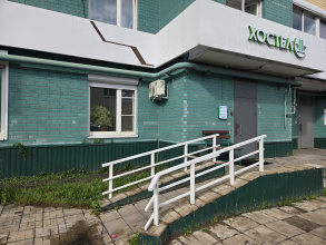 Хостел СВ, фото 93