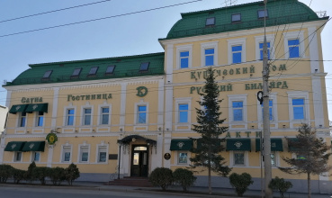 Отель Купеческий Дом, фото 129