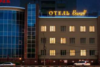 Отель Валери Классик, фото 75