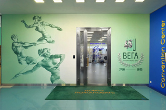 Отель Вега Измайлово, фото 98