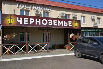 Гостиница Черноземье, фото 13