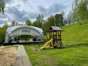 Оздоровительный комплекс Десна, фото 61 Оздоровительный комплекс Десна, фото 61