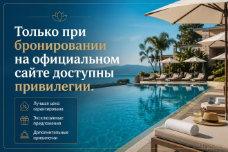 Гостевой Дом Дольче Вита Клаб, фото 25