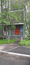 Хостел Ваш Дом, фото 34