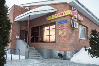 Отель Европа, фото 49