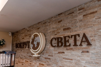 Меблированные комнаты Вокруг Света, фото 82 Меблированные комнаты Вокруг Света, фото 82