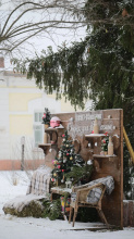 Отель ВКС-Кантри, фото 175