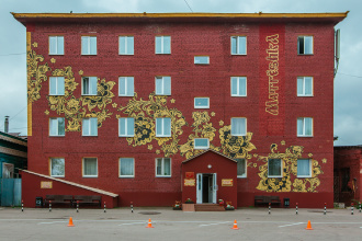 Отель Матрешка, фото 110