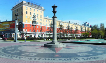 Апартаменты в центре Барнаула Проспект Ленина, фото 25