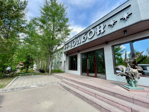 Чолбон, фото 36