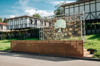 LESNOY Park Hotel, фото 129
