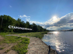 База Отдыха Староладожская Дача, фото 129