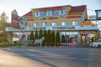 Отель У Светлояра, фото 38