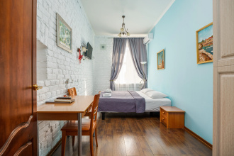 Гостевой дом Park Lane Inn, фото 92