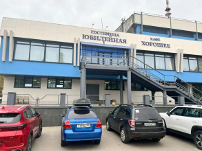 Гостиница Юбилейная, фото 87