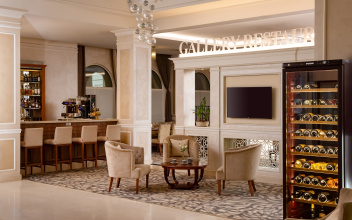Отель Radisson Ульяновск, фото 82 Отель Radisson Ульяновск, фото 82