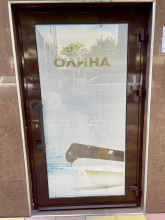 Отель Олина, фото 23