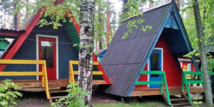 База отдыха Прибрежный, фото 30