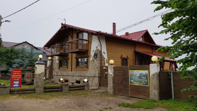 Гостевой дом У реки 44, фото 71 Гостевой дом У реки 44, фото 71