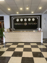 Мини-Отель Ирбис, фото 25 Мини-Отель Ирбис, фото 25