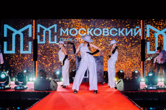Парк-отель Московский, фото 97