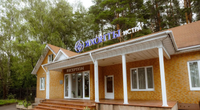 Отель Яхонты Истра, фото 95