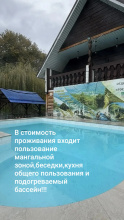 Вилла Гостевая усадьба, фото 53