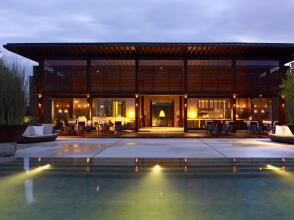 Soori Bali