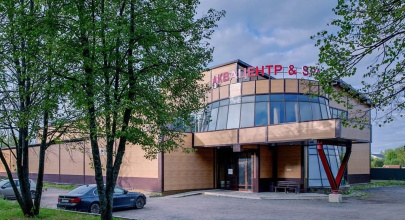 Отель Яхонты Истра, фото 100