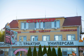 Отель У Светлояра, фото 36