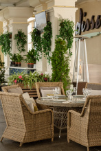Гостиница и Конгресс-Центр Radisson Саранск, фото 99