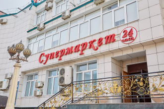 Отель Тархо, фото 116