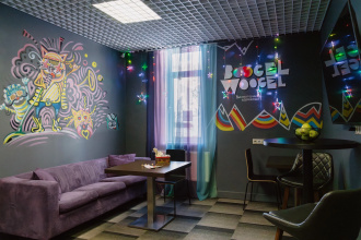 AYS Let It Snow Hotel Роза Хутор, фото 71