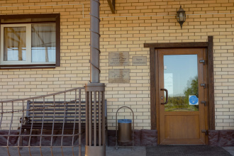 Отель Гостевой двор, фото 69