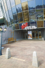 Гостевой Дом Аэр, фото 101