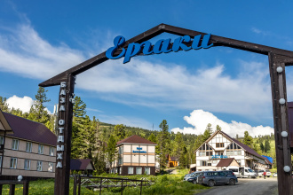 База отдыха Ергаки, фото 26