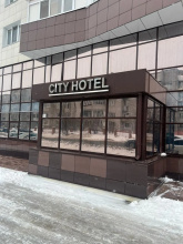 Отель City Hotel, фото 17