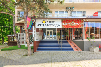 Отель Атлантида, фото 105