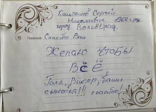 Гостевой Дом Тур, фото 108