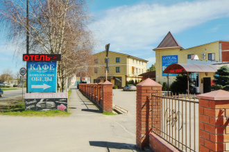 Отель Александровский, фото 38