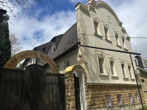 Пансионат Бешпагир, фото 15